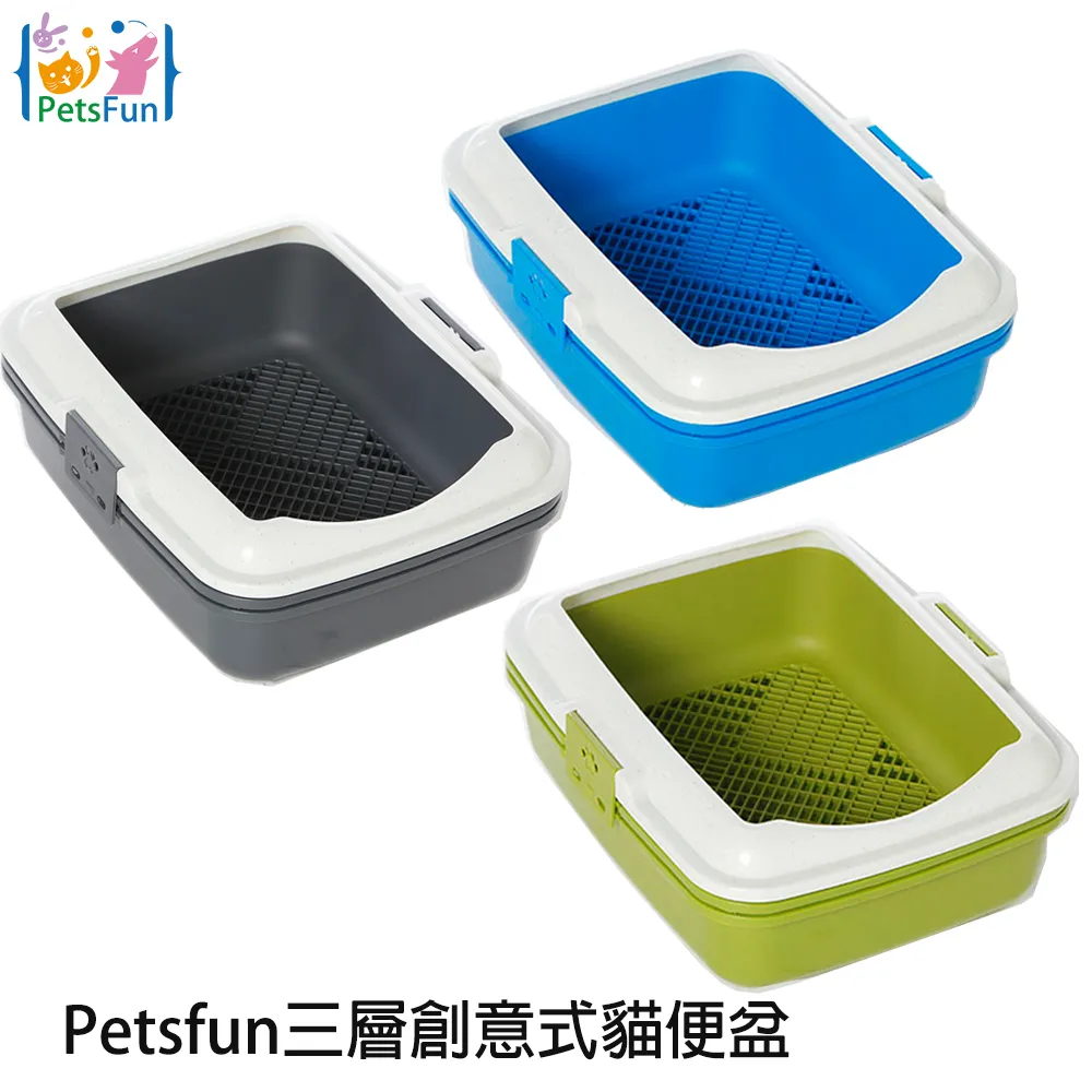 Petsfun單層三角形貓便盆 歷史價格詳細信息