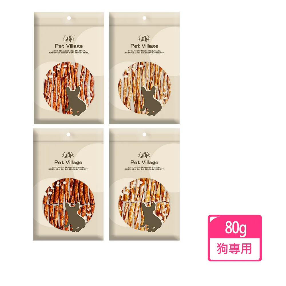 【Pet Village魔法村】犬明星犬專用Q嚼棒棒糖(3入)｜ A Star /驕傲貓/ Boneplus官方旗艦店 歷史價格詳細信息