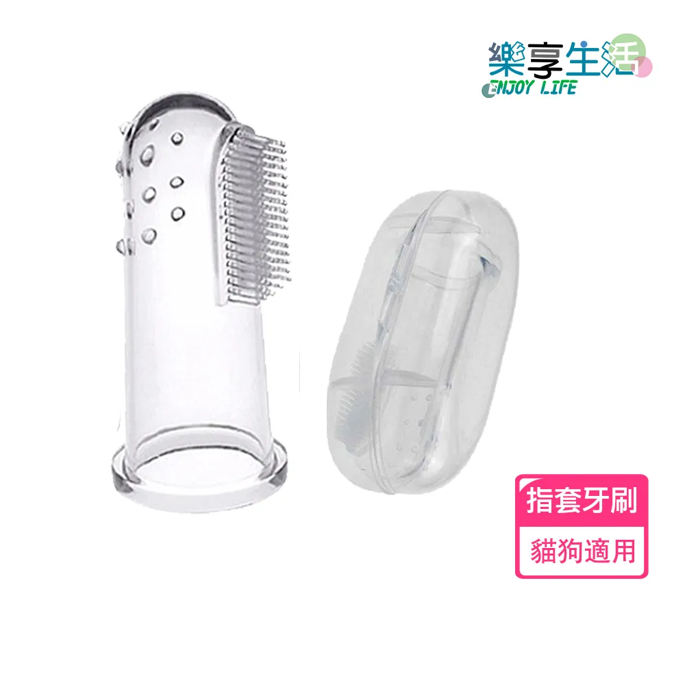 【ENJOY LIFE 樂享生活】可愛寵物鈴鐺項圈(貓項圈 狗項貓咪項圈 和風項圈 小型犬項圈 可調整項圈) 歷史價格詳細信息