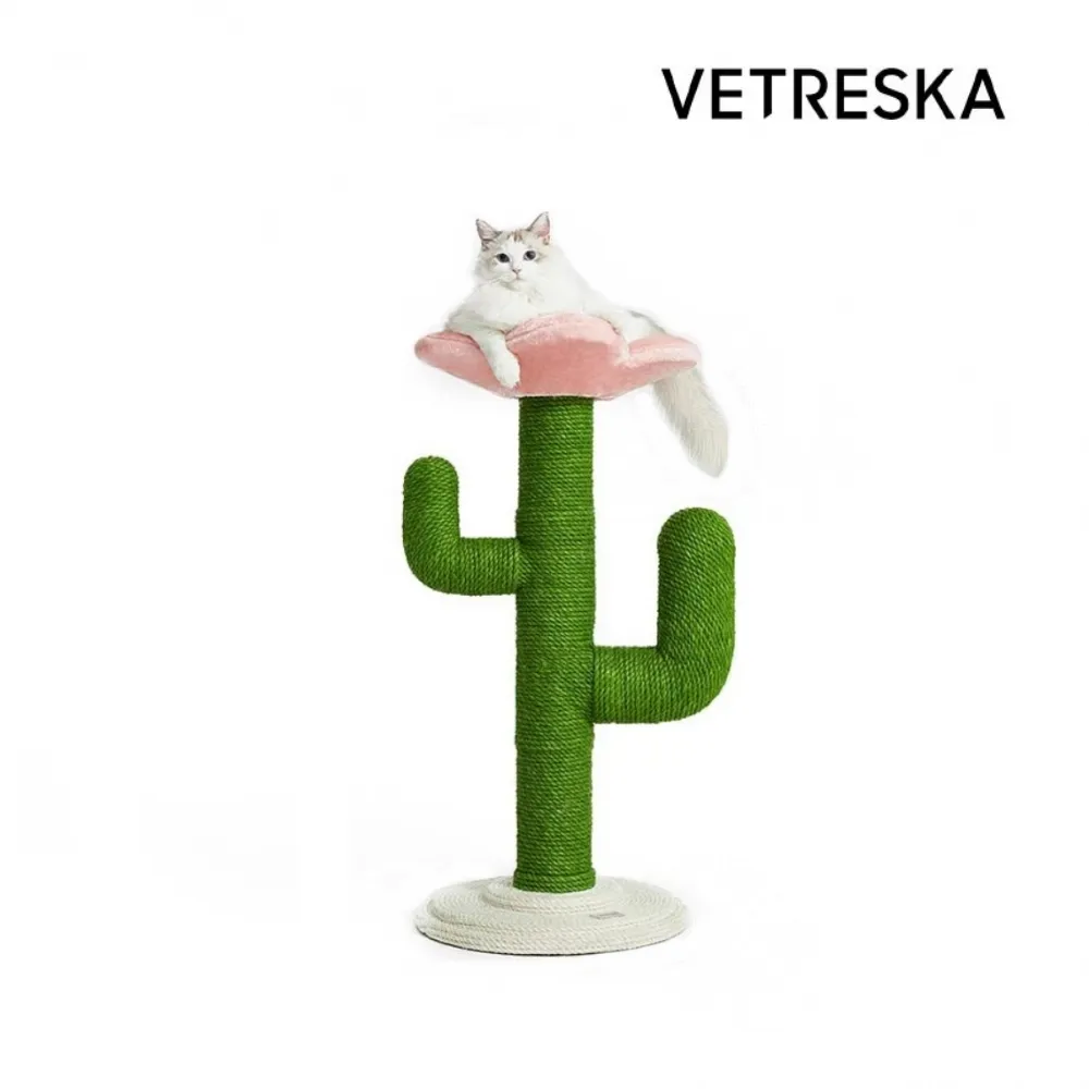 未卡 麻繩貓爬架 心動紫 貓爬架 貓用 貓跳台 貓爬架 貓抓柱 VETRESKA 歷史價格詳細信息