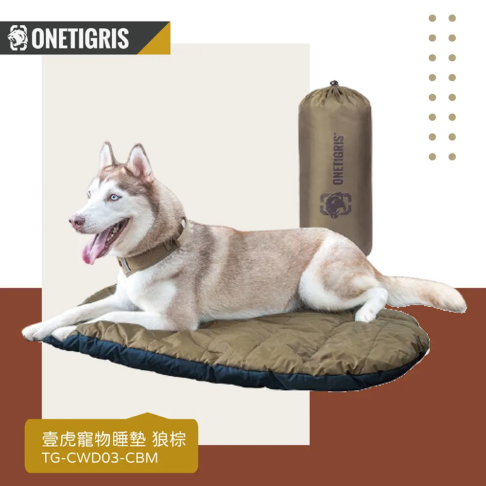 OneTigris 壹虎 寵物項圈 07 (XL) TG-GBT07 歷史價格詳細信息