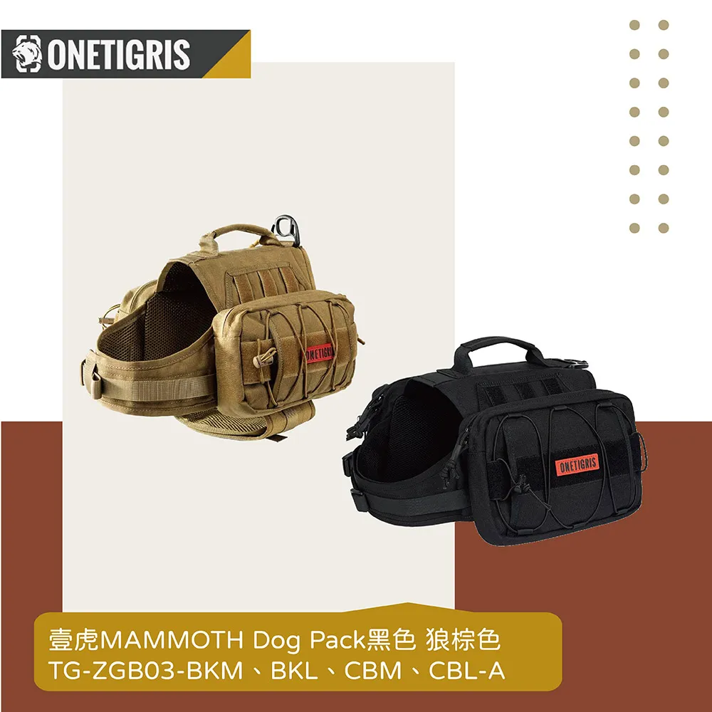 收納包虎炳適用MelGeek小蜜蜂鍵盤收納包抗壓防震賽博01收納包防塵MOJO84鍵盤包暗夜騎士機械鍵盤一體收納包便攜盒 歷史價格詳細信息