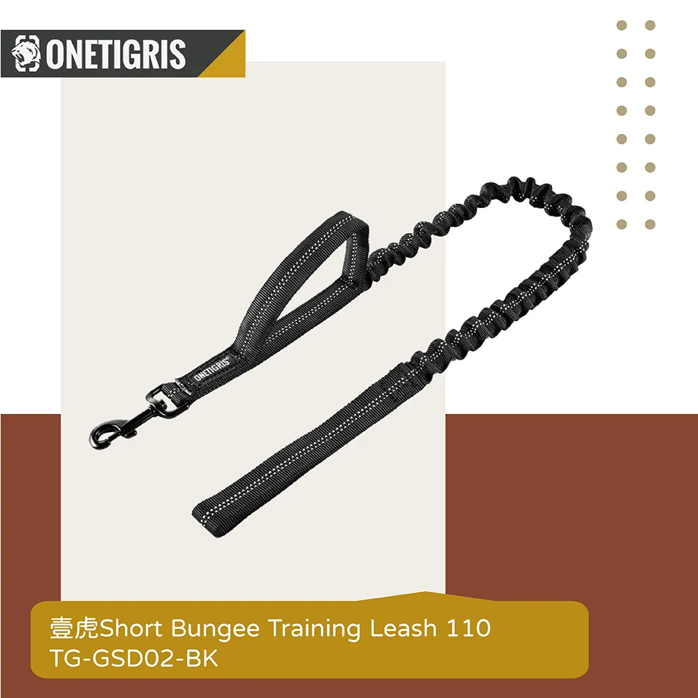 ONETIGRIS 寵物訓練繩02 黑色 狼棕 灰色 軍綠  TG-GBT02 台灣 總代理 公司貨 現貨 廠商直送 歷史價格詳細信息