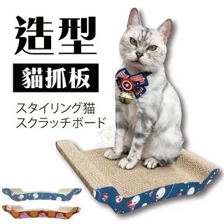 樂樂魚 藍色七彩增色成長2合一精緻主食280m 歷史價格詳細信息