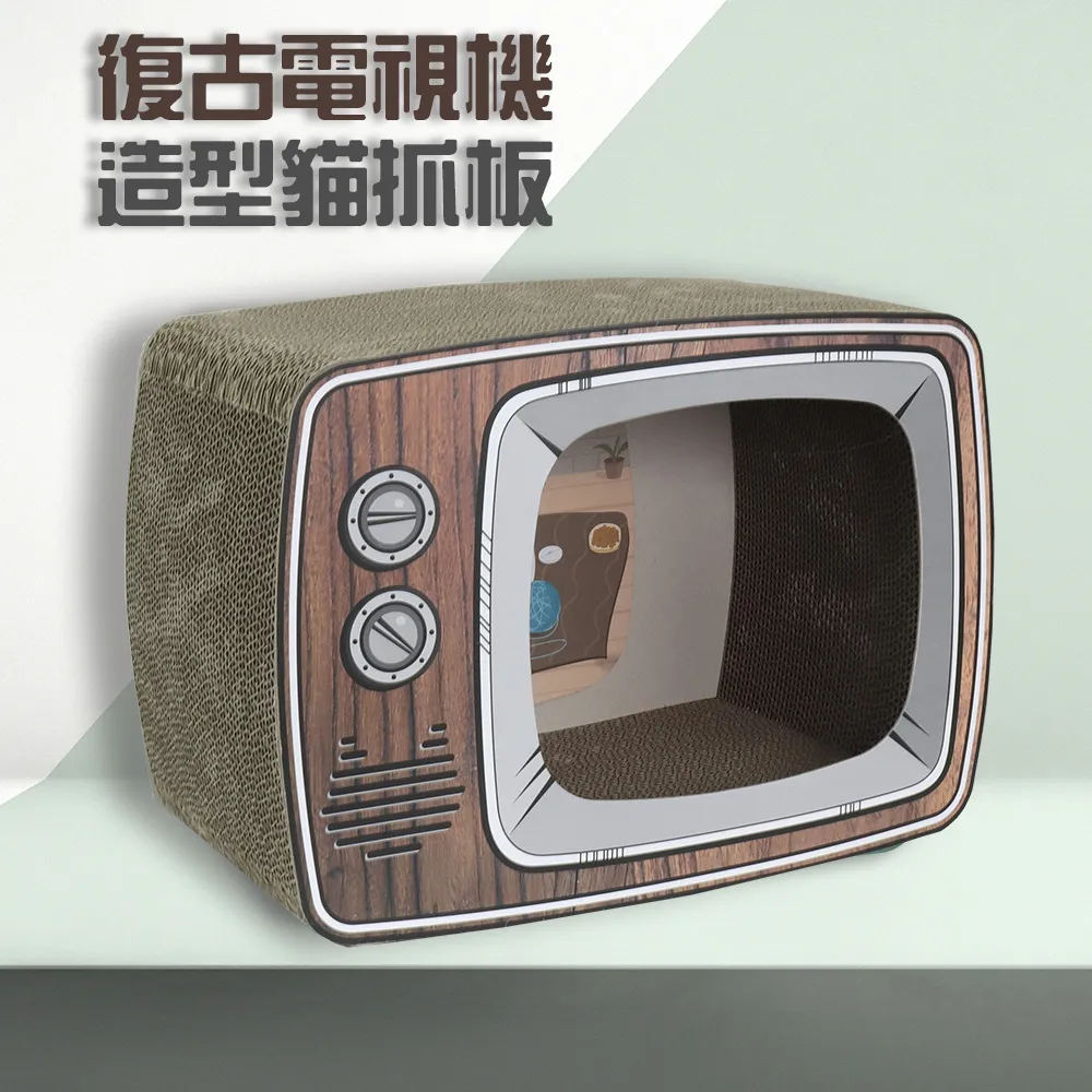 貓咪紙箱屋 麥當勞貓窩 貓抓板 多貓家庭貓別墅 瓦楞紙磨爪用品貓玩具 歷史價格詳細信息