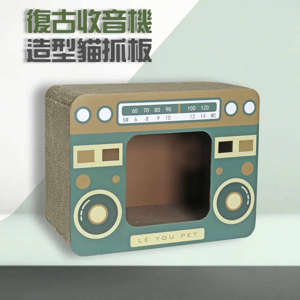 貓咪紙箱屋 麥當勞貓窩 貓抓板 多貓家庭貓別墅 瓦楞紙磨爪用品貓玩具 歷史價格詳細信息