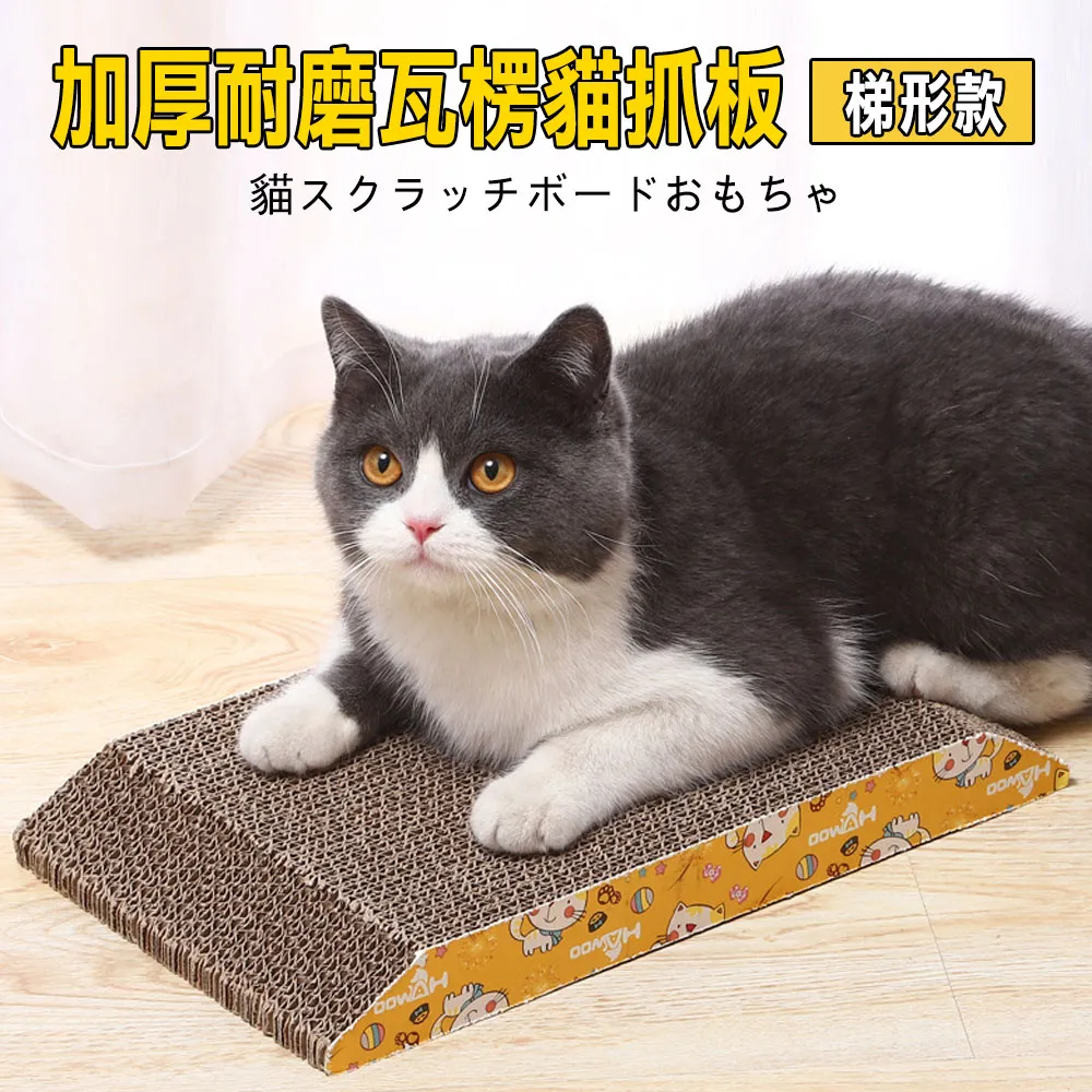 梯形坐板餐館飯店椅子凳板實木坐板餐椅面板椅子坐面板實木板 歷史價格詳細信息