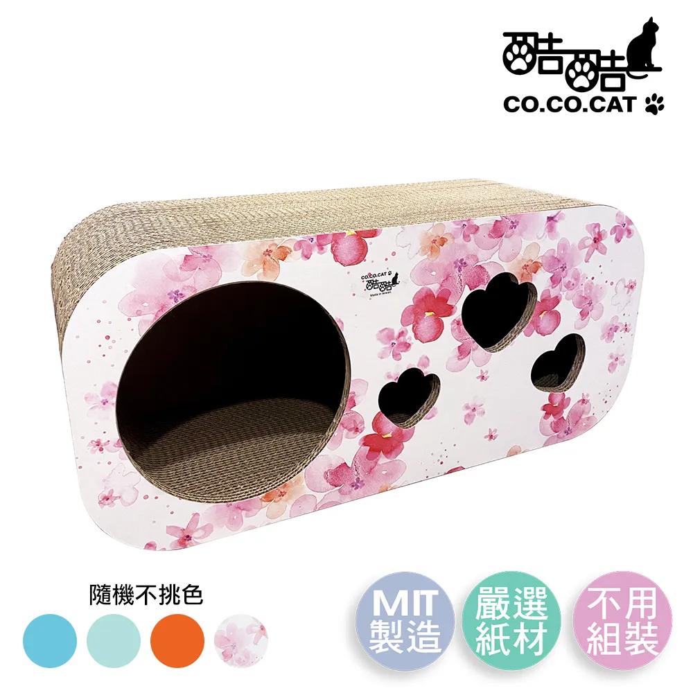 【酷酷貓 Co.Co.Cat】雪屋扛扛人(小男孩/機器人-隨機不挑款) 贈 威肯尼75%酒精消毒劑50ml 歷史價格詳細信息