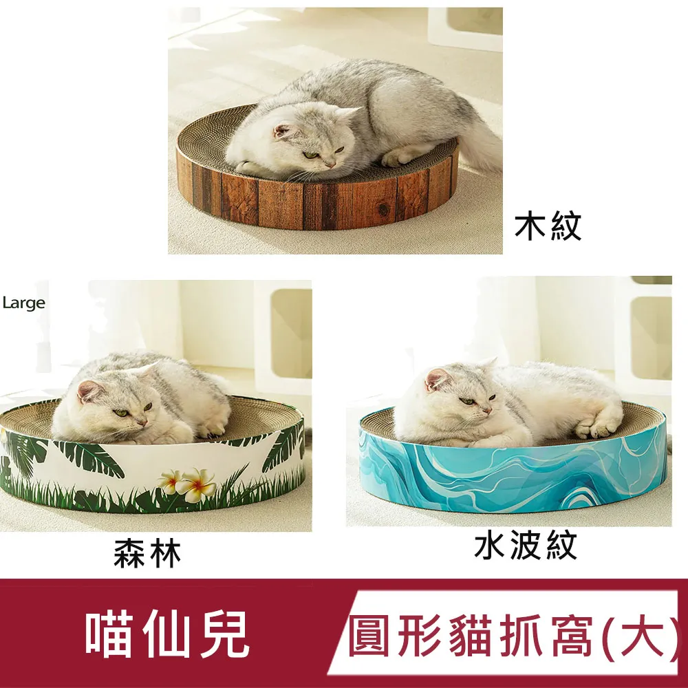 自然花紋大提琴   烏木配件 天然虎紋 演奏琴 成人兒童全規格 歷史價格詳細信息