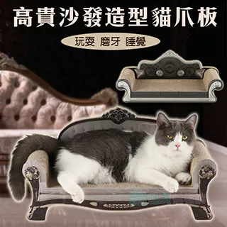 爪造型高低毛地毯 兒童房 客廳 可愛座墊 家用臥室床邊卡通地墊 歷史價格詳細信息