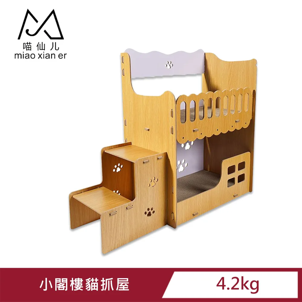 閣樓貓影^ↀᴥↀ^❤️ STARBUCKS 星巴克 2021 萬聖節限量款 貓掌造型票卡零錢包 貓掌包 黑貓零錢包 小包包 粉紅貓肉球 絨毛貓掌 萬聖 絕版商品 歷史價格詳細信息