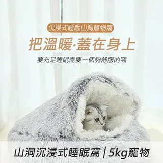 沉浸式職業英語 裝備製造大類 彭新竹 9787040617610 【台灣高等教育出版社】 歷史價格詳細信息