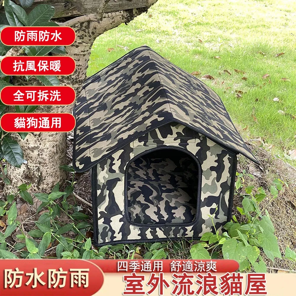 戶外室外防水布 戶外室外防水布防雨布篷布遮雨遮陽防曬隔熱蓬布棚布苫布油布帆布防雨布 篷布  棚布 苫布 歷史價格詳細信息