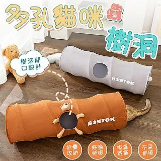 直筒易拉罐展平機 打包扣馬口鐵皮鋪平機 異性衝壓件收口罐壓平機 歷史價格詳細信息