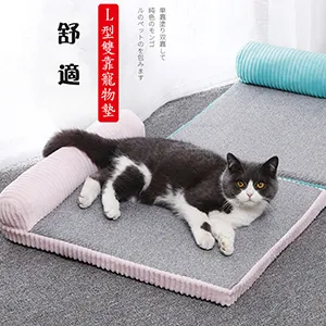 【寵物愛家】EVA夜間反光外出寵物牽繩(寵物外出用品) 歷史價格詳細信息