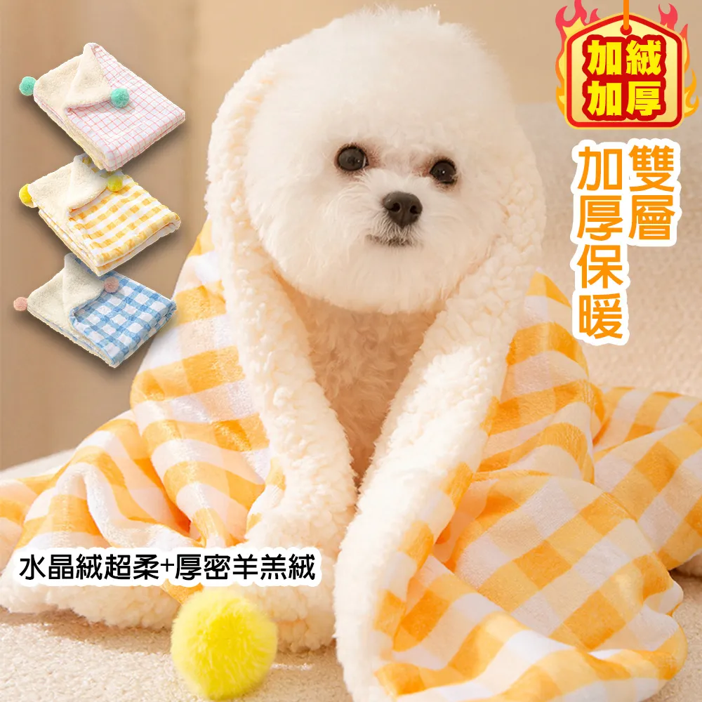 【藻土屋】軟綿綿保暖法蘭絨居家睡衣套裝-D款 歷史價格詳細信息