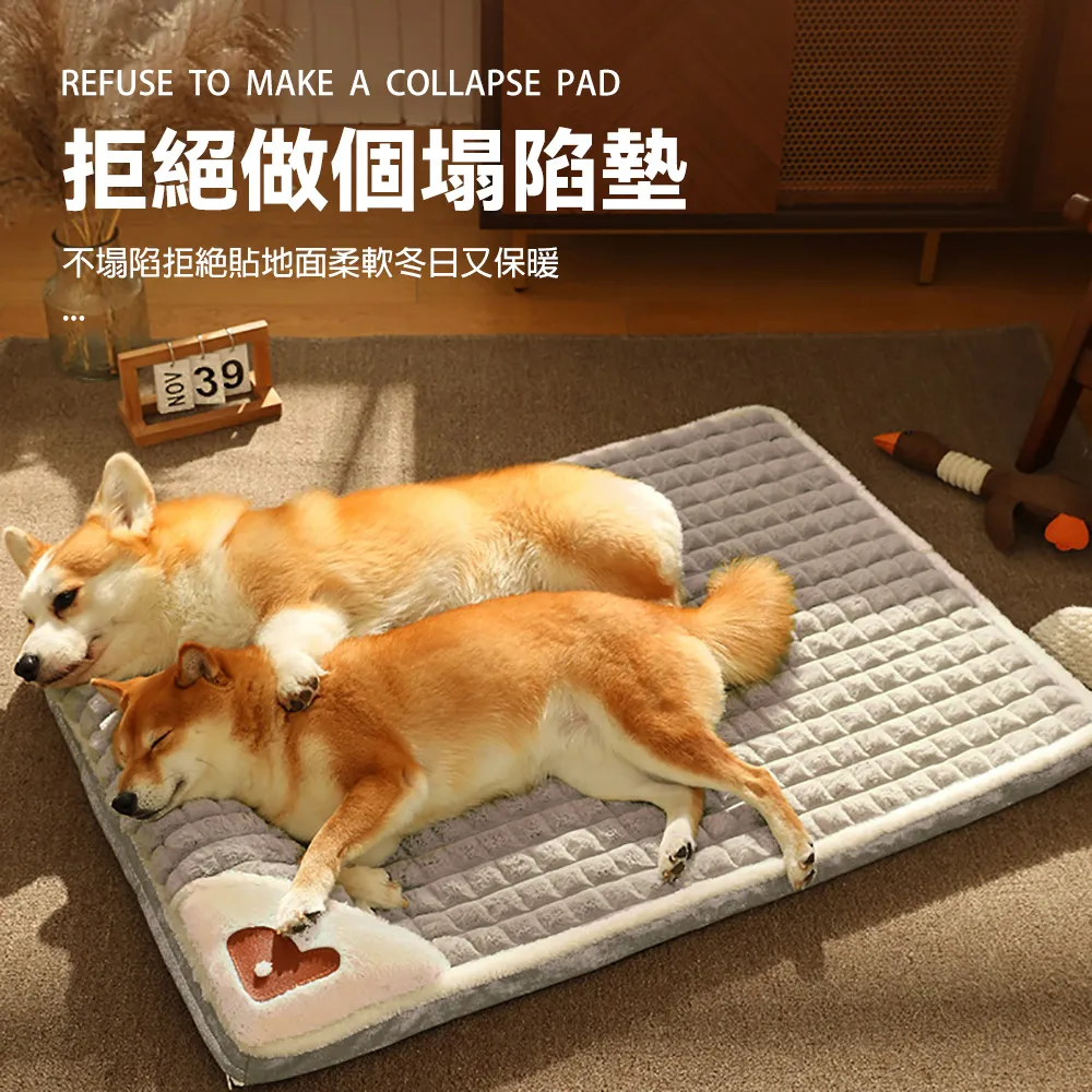 【寵物睡窩】藏青和風貓窩 材質柔軟 貓窩 貓床 寵物床  寵物墊  狗床 狗墊 貓墊 日式寵物窩 寵物窩 歷史價格詳細信息