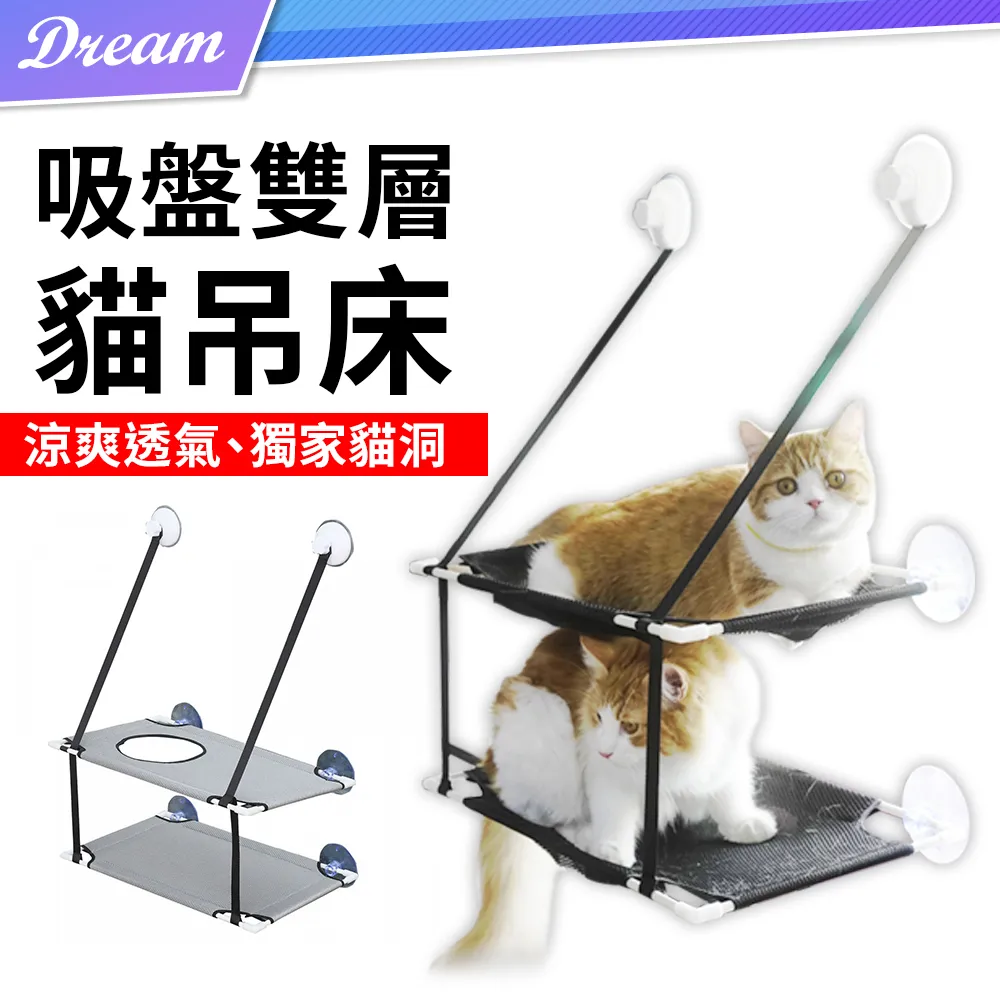 雙吸盤式F款遮簾用伸縮吊桿.布簾吊桿(伸縮範圍286~351公分) 歷史價格詳細信息