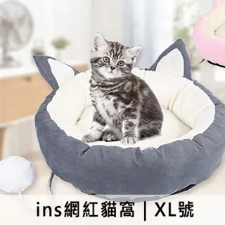 北歐四季通用人字紋沙雪尼爾發巾全包沙發坐墊沙發套罩小紅書 歷史價格詳細信息