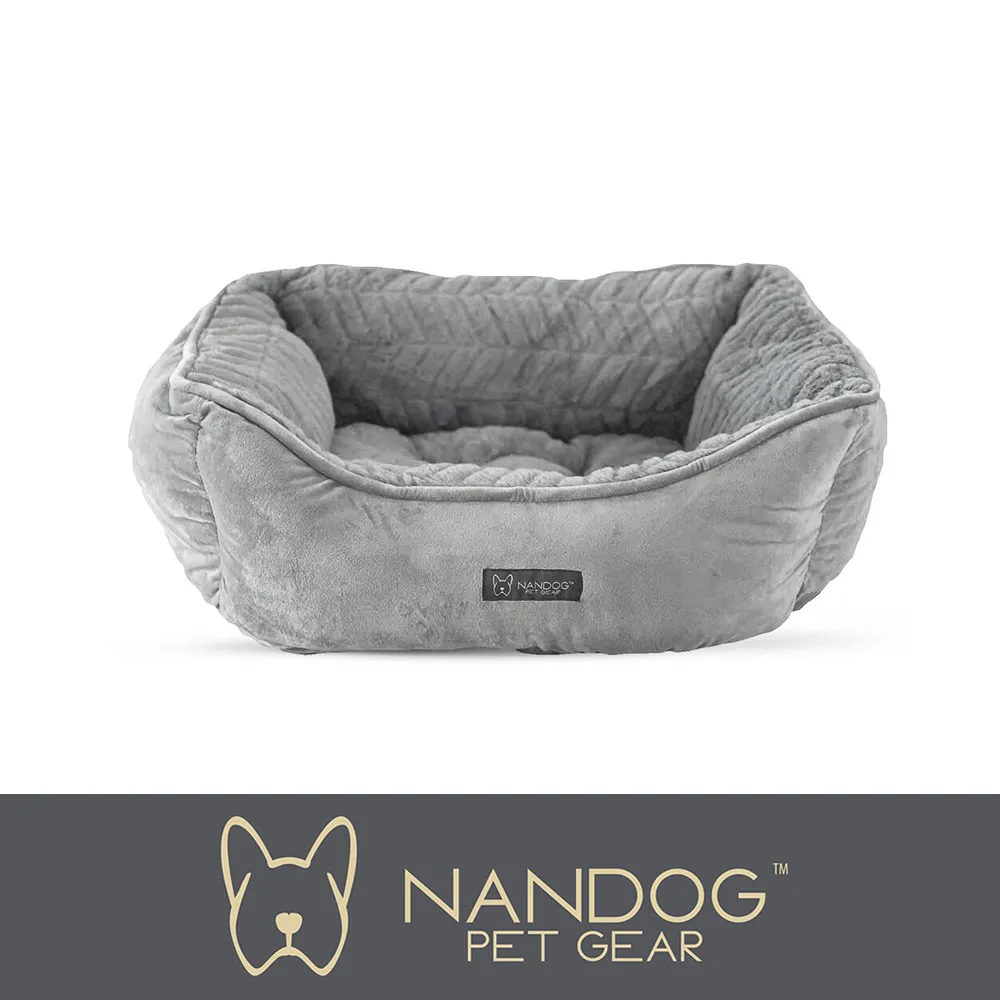 NANDOG 奶狗 皇冠床 PLUSH PURPLE 歷史價格詳細信息