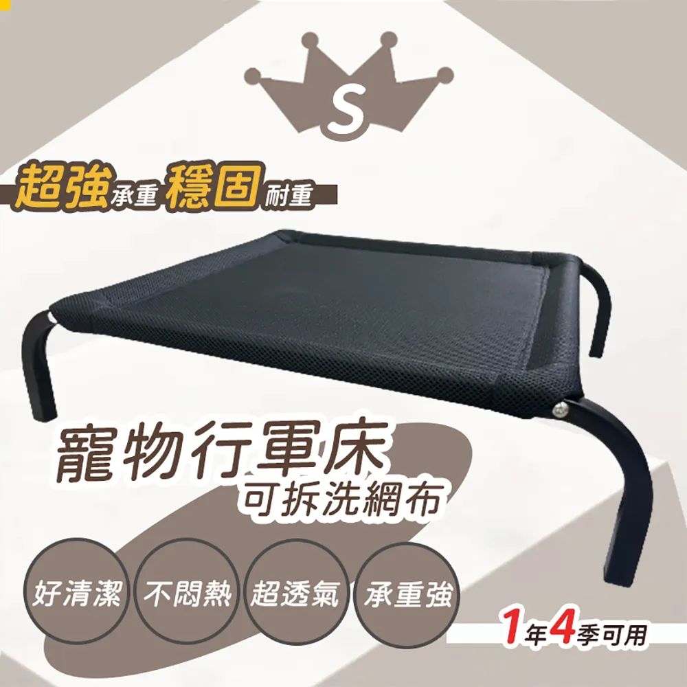 【逛逛市集】 (4入) 桌上型DIY木質 帶鏡子 衛生紙 收納盒 3抽屜款 歷史價格詳細信息