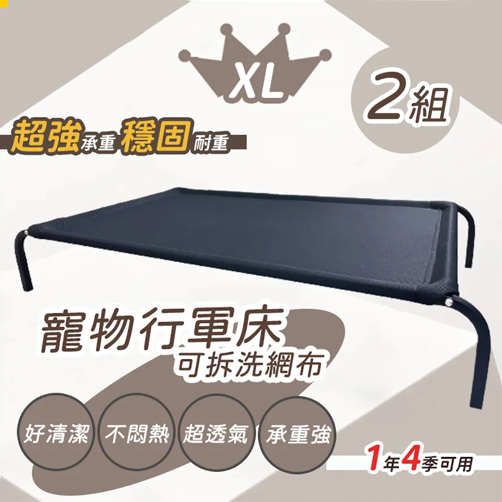 【逛逛市集】 (4入) 桌上型DIY木質 帶鏡子 衛生紙 收納盒 3抽屜款 歷史價格詳細信息