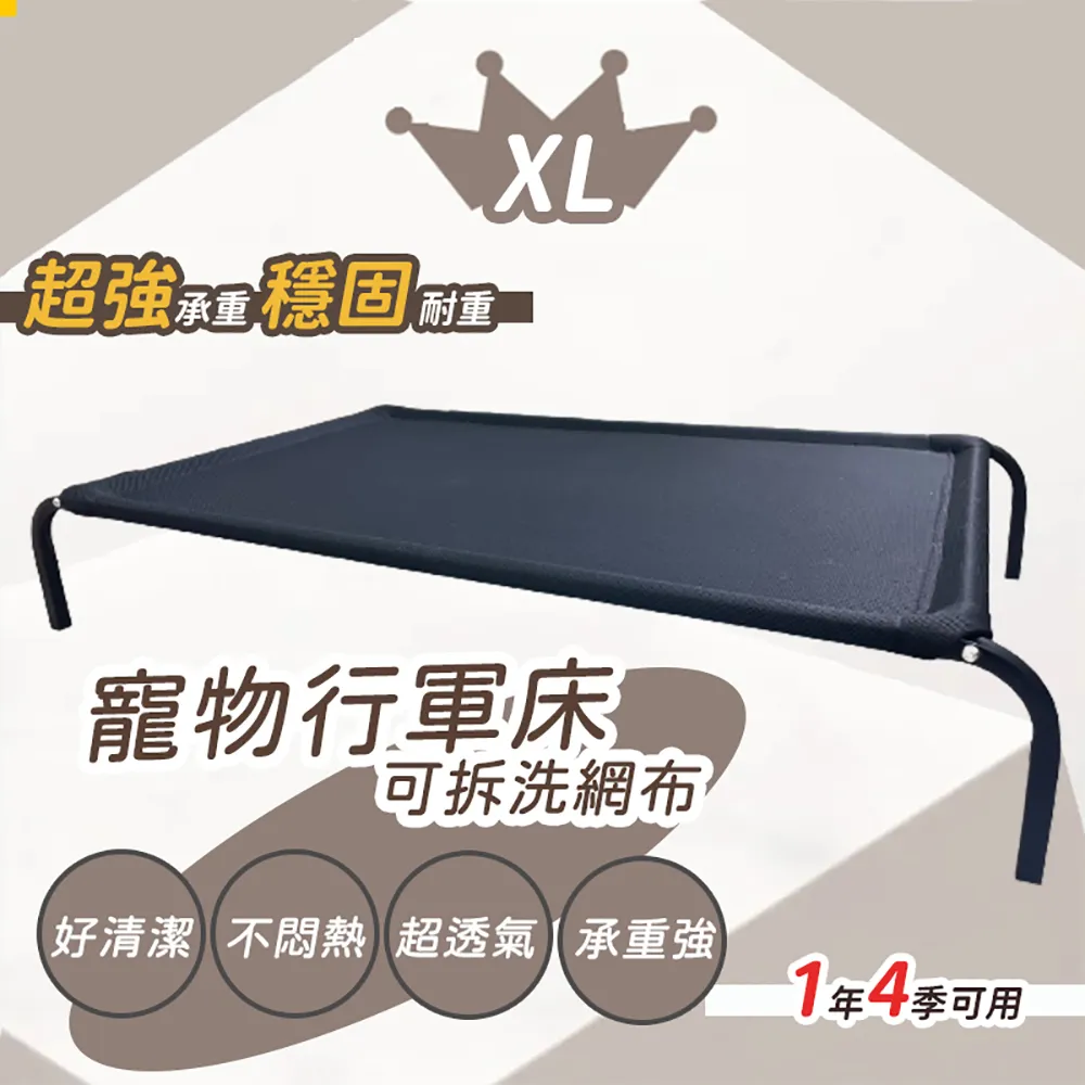 【逛逛市集】 (4入) 桌上型DIY木質 帶鏡子 衛生紙 收納盒 3抽屜款 歷史價格詳細信息