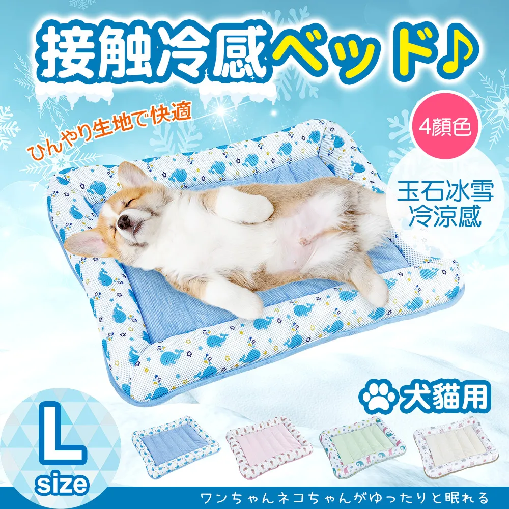 JohoE嚴選 手工寵物項圈飾品動物系列 歷史價格詳細信息