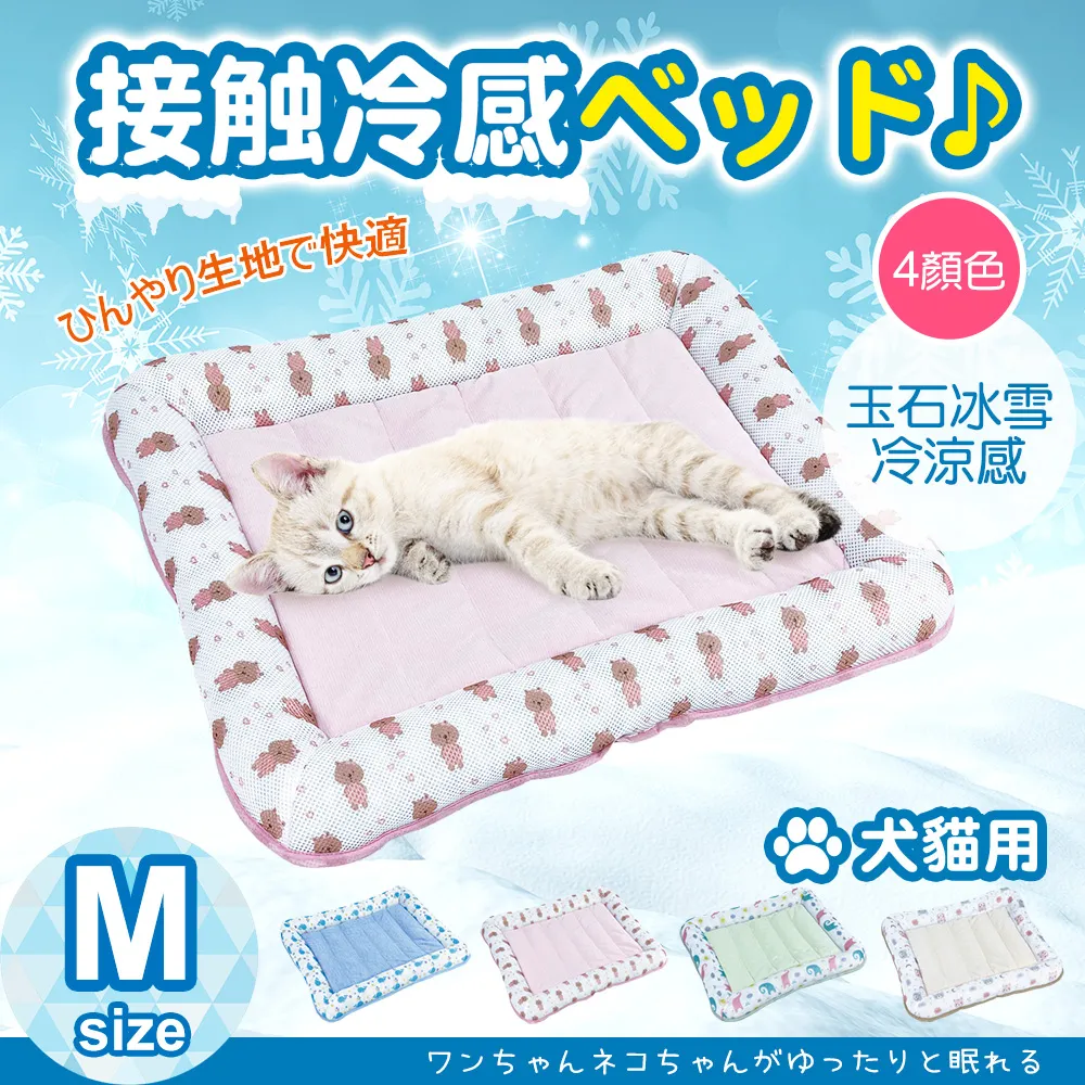 JohoE嚴選 手工寵物項圈飾品動物系列 歷史價格詳細信息