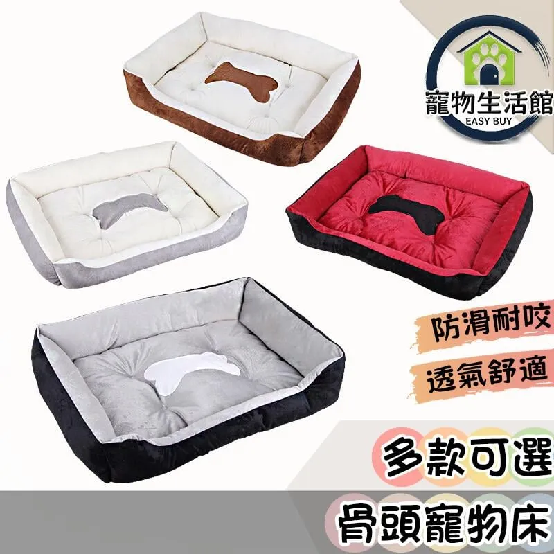 小寵70晴空可折疊造景籠-基礎款 歷史價格詳細信息