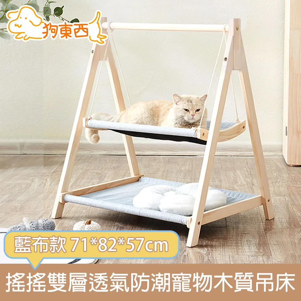 【東東】西雙版納異域風西域頭飾髮飾金色流蘇額飾人魚公主耳掛古風眉心墜 歷史價格詳細信息