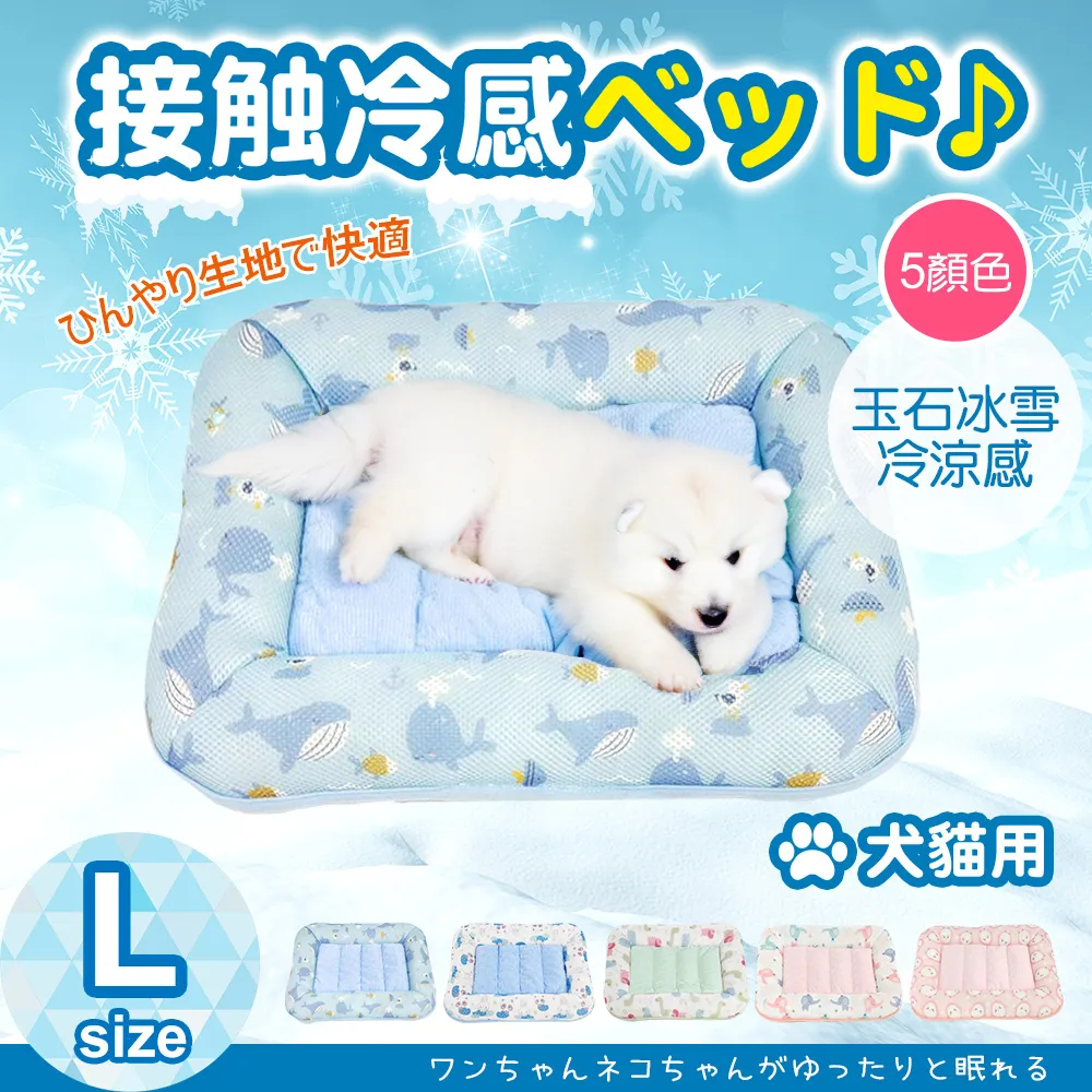 JohoE嚴選 手工寵物項圈飾品動物系列 歷史價格詳細信息