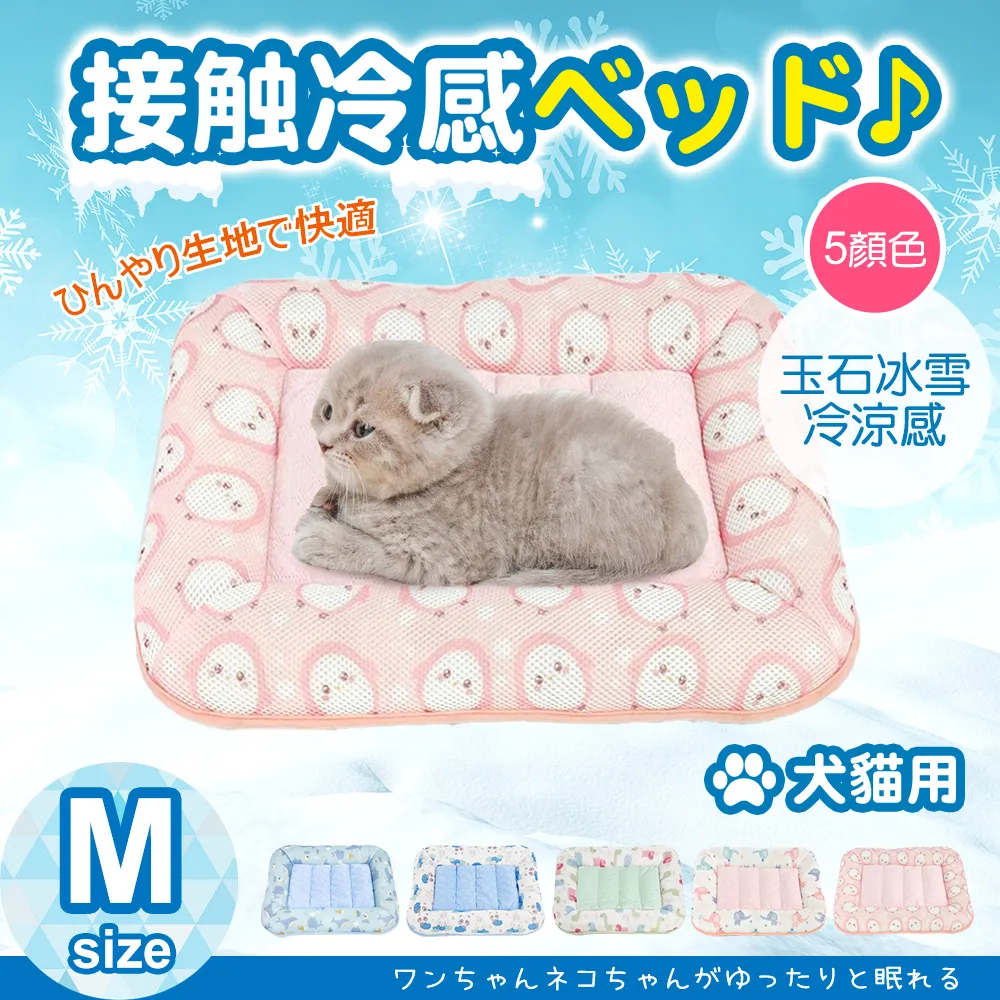 JohoE嚴選 手工寵物項圈飾品動物系列 歷史價格詳細信息