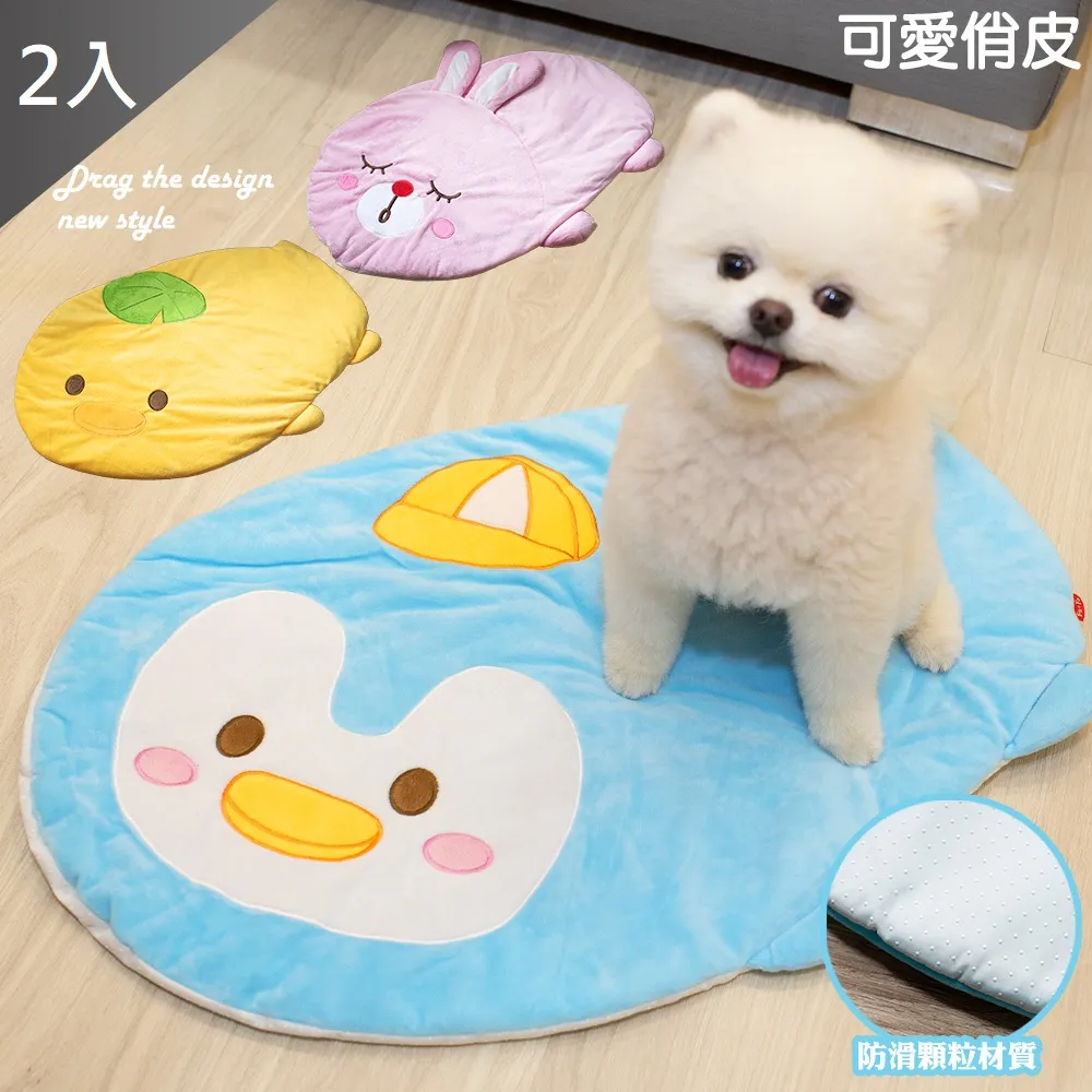 【MIT 藻土屋】療癒小萌寵法國香氛藻土擴香瓶6種香味(200ml) 歷史價格詳細信息