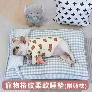 枕墊 《 超柔軟˙織帶特級麻將  枕墊》 歷史價格詳細信息