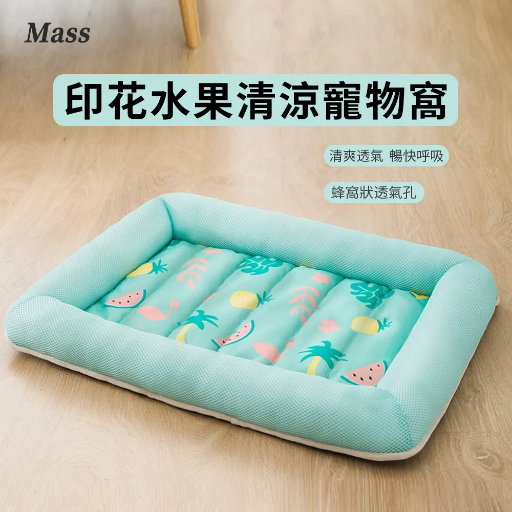 寵物涼感墊 透氣 睡墊【M號 62*50cm】 歷史價格詳細信息