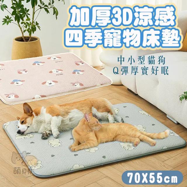 加藤3D猛男鍛鍊之神器1【芳斯葛瑞情趣用品】飛機杯 自慰套 自慰杯 自慰器 男用 歷史價格詳細信息