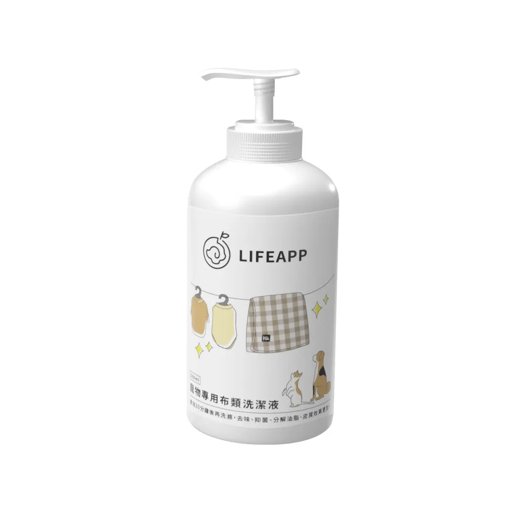【LIFEAPP】寵物領巾(兩色可選) 歷史價格詳細信息