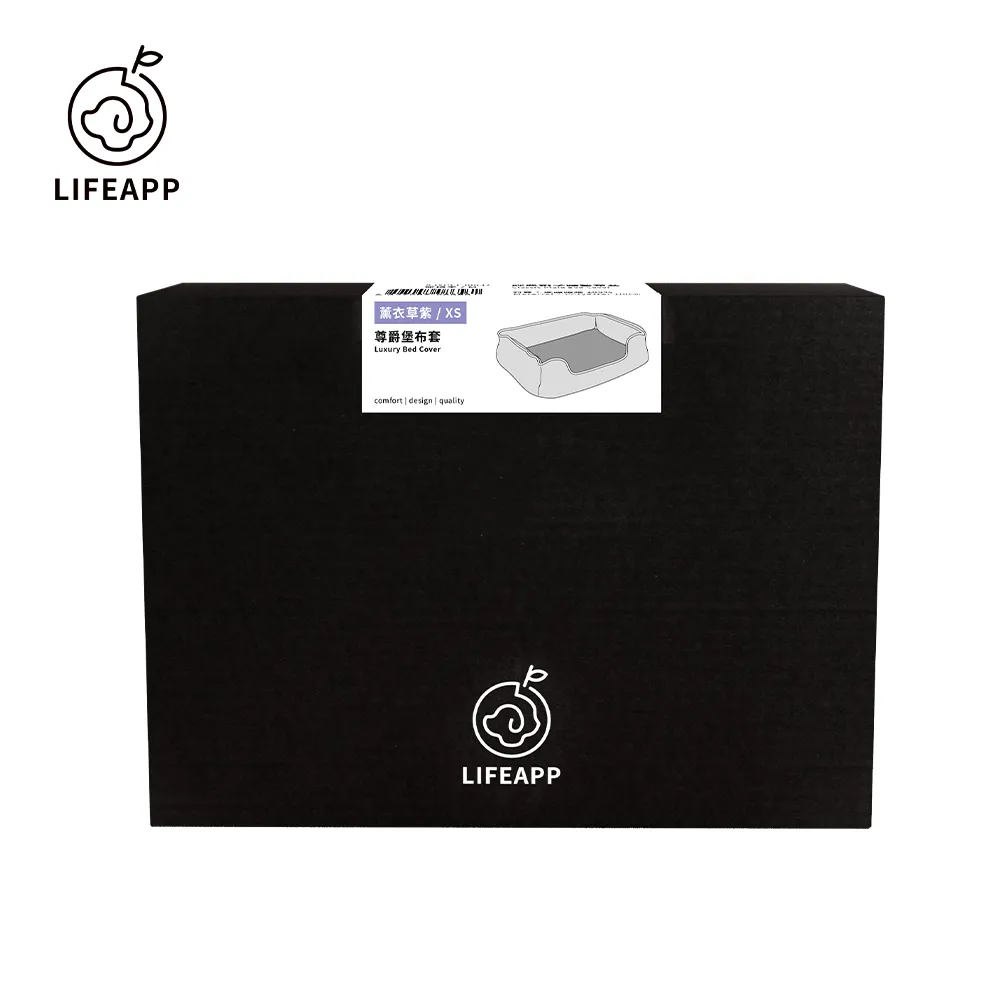 【LIFEAPP】尊爵堡 歷史價格詳細信息