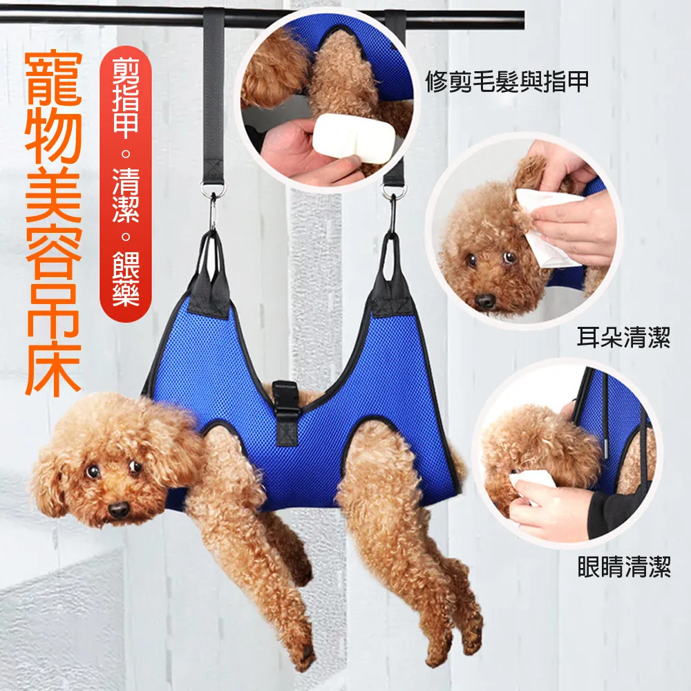 艾寵樂 仿樹牆 防濺尿可拆卸尿便盆 寵物尿盆 狗犬尿盆 公狗帶牆款 歷史價格詳細信息