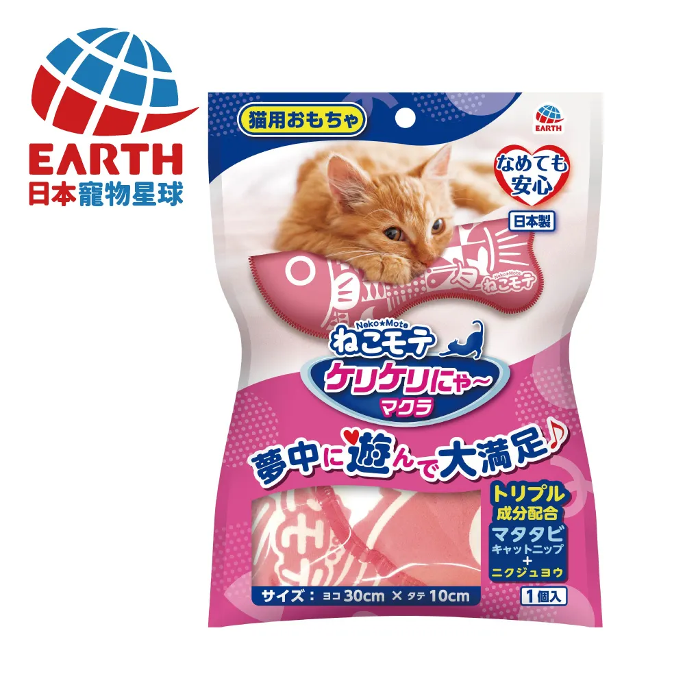 【寵物星球】日式可折疊寵物提籠 寵物外出包-優雅粉 歷史價格詳細信息