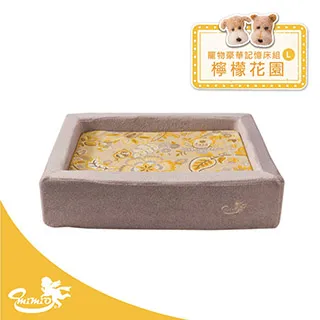 【MIMIO米米歐】寵物豪華記憶床組L–波斯夜曲(★人用規格等級．100%台灣製造★) 歷史價格詳細信息