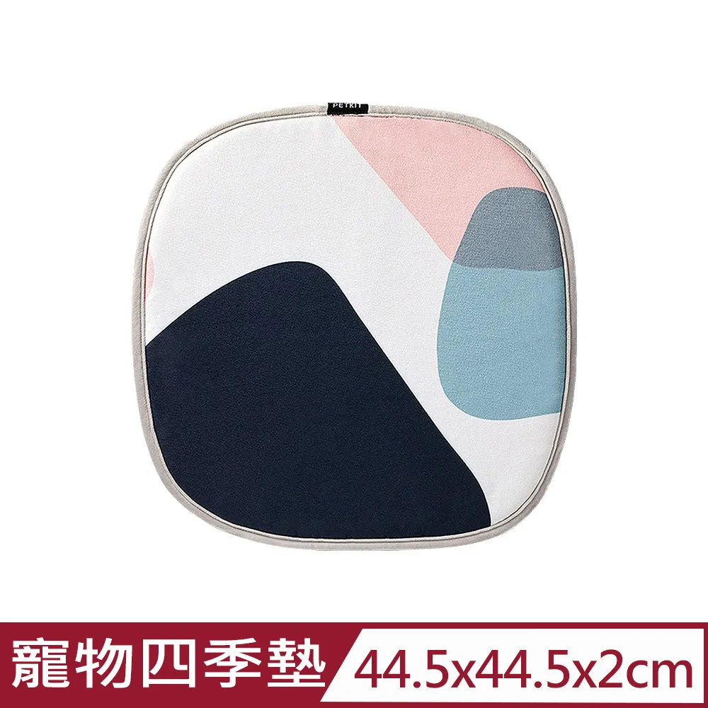 Petkit佩奇-寵物四季墊 (PK3120003)台灣公司貨 價格比較,價格查詢,歷史價格詳細信息