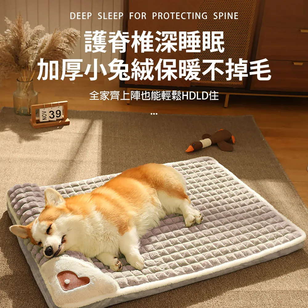(寵物睡窩) 寵物保暖睡窩 4種顏色2規格可選 大樹寵物 歷史價格詳細信息