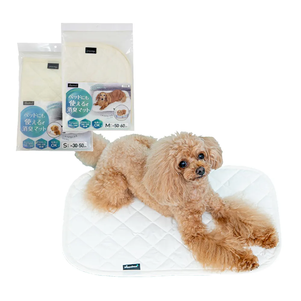【PetPro】HappyDays可洗寵物用除臭防水保潔墊S(老犬照護/幼犬訓練/可機洗/長效除臭/日本製) 歷史價格詳細信息