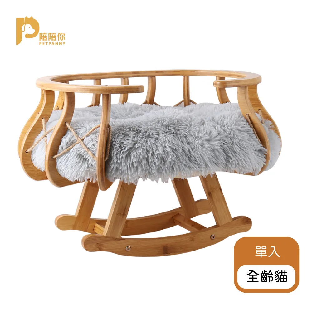 【PETPANNY 陪陪你】13L大容量/秒按真空儲糧桶 歷史價格詳細信息