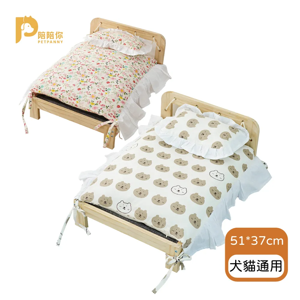 【PETPANNY 陪陪你】13L大容量/秒按真空儲糧桶 歷史價格詳細信息
