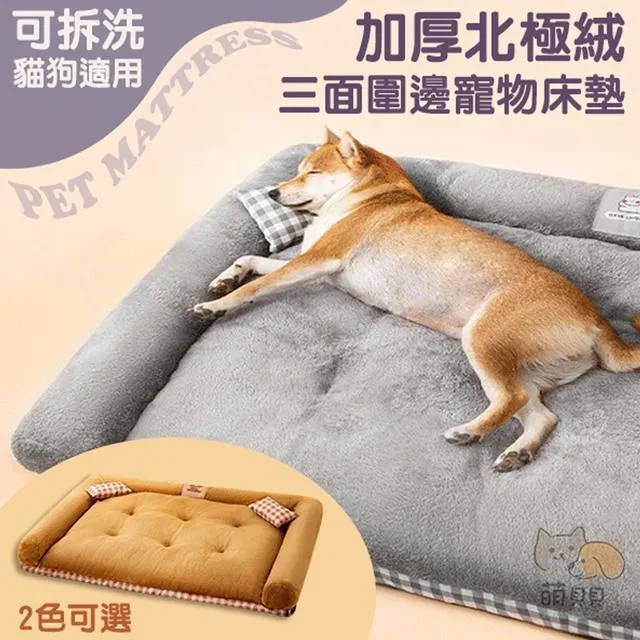 【shopping go】北歐冰島方形編織坐墊 水晶絨輕奢抱枕 靠枕 裝飾沙發抱枕 靠墊 歷史價格詳細信息