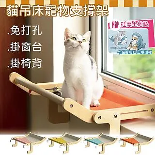 【OFFO歐楓】免打孔魔術貼快速安裝鏤空星星遮光窗簾/長門簾/風水簾 歷史價格詳細信息