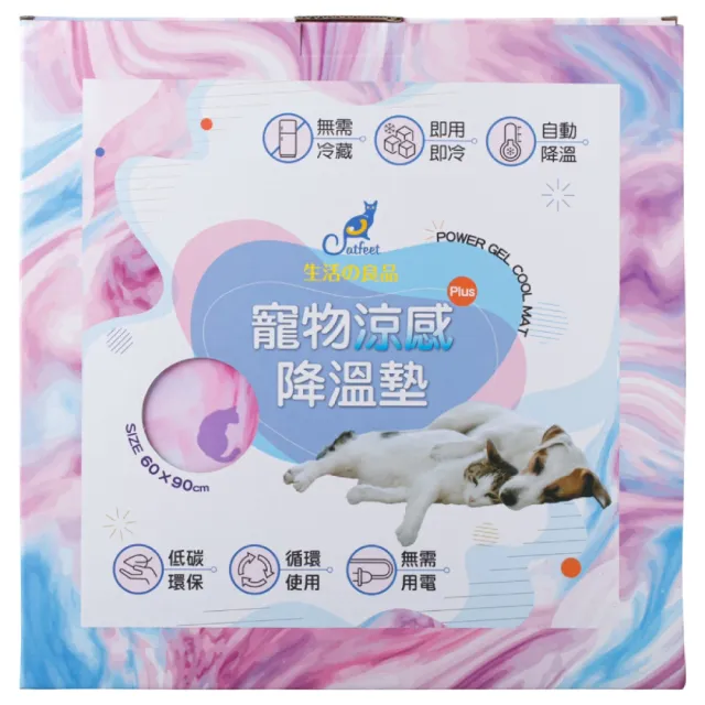 CatFeet 寵物餐碗 好好吃飯組 黑胡桃木製方形高腳雙碗 圓形高腳單碗 造型高腳單碗『WANG』 歷史價格詳細信息